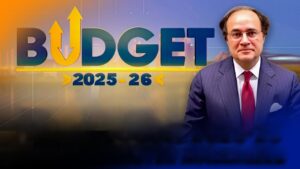 PAKISTAN FEDERAL BUDGET 2025 โ 26: KEY HIGHLIGHTS BUDGET 2025 pakistan